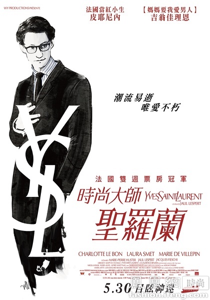 高中毕业证校长没有校长盖章